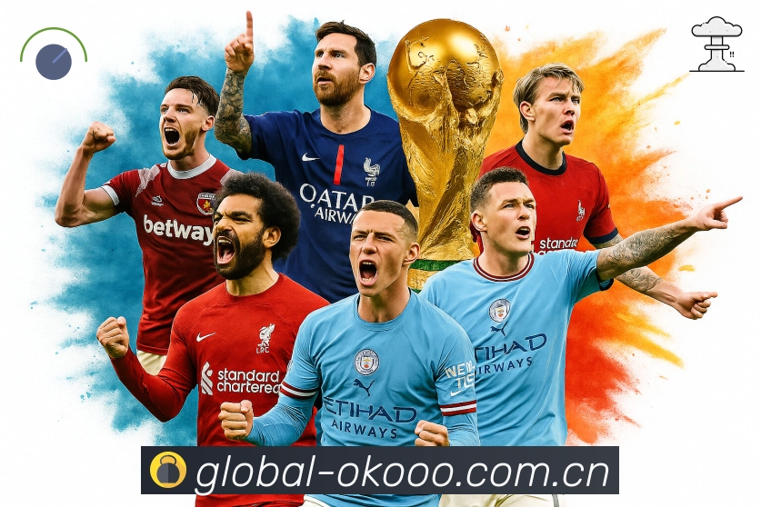 <strong>澳客</strong>App 提醒设置示例