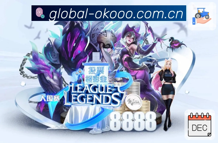 澳客APP 体育赛事宣传图