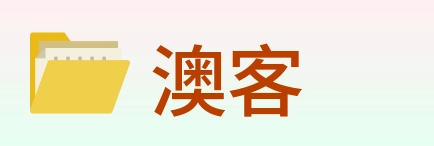 澳客 logo